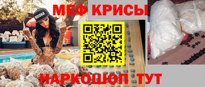 кокаин колумбия Обнинск