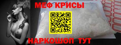 молекула духа Нягань