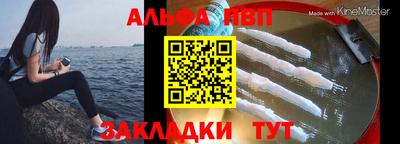 кокаин колумбия Обнинск