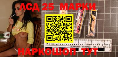 кокаин колумбия Обнинск