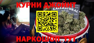 стафф Обь