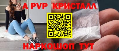 кокаин колумбия Обнинск