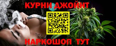 молекула духа Нягань