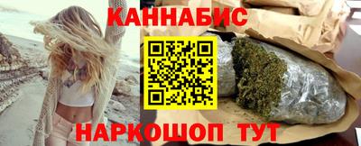 стафф Обь