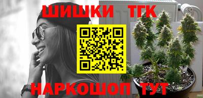 кокаин колумбия Обнинск