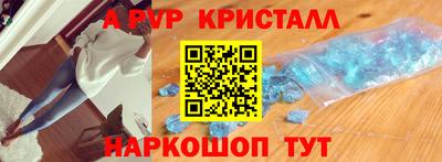 кокаин колумбия Обнинск