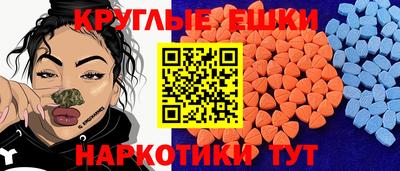кокаин колумбия Обнинск