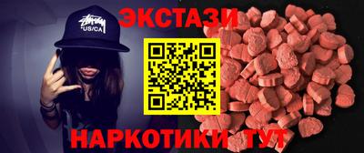 кокаин колумбия Обнинск
