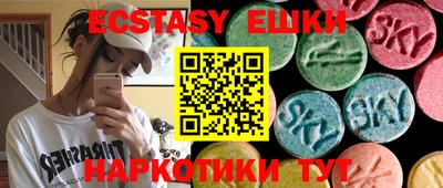 кокаин колумбия Обнинск