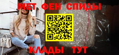 стафф Обь