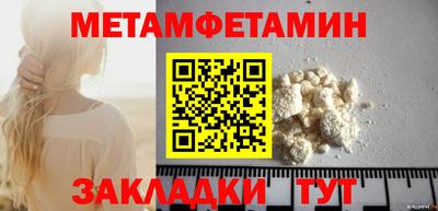кокаин колумбия Обнинск