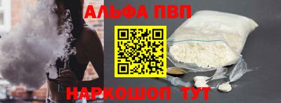 кокаин колумбия Обнинск