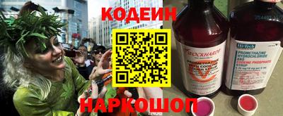 кокаин колумбия Обнинск