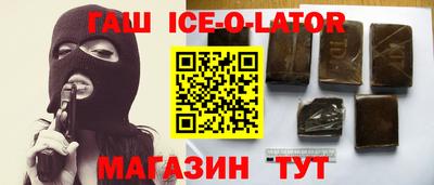 стафф Обь