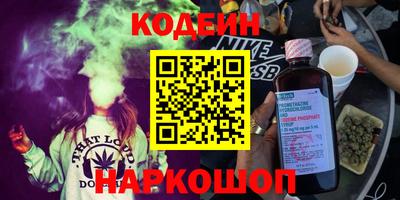 кокаин колумбия Обнинск