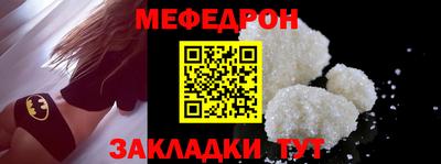 кокаин колумбия Обнинск