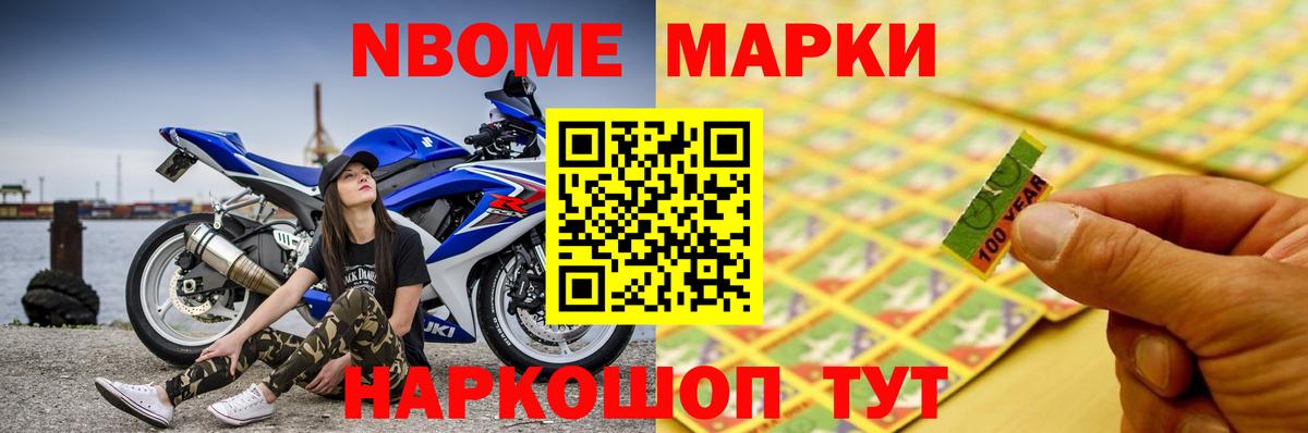 Узловая  LSD-25 экстази  Вход с VPN  LSD-25 экстази кислота  Лсд 25 экстази кислота 